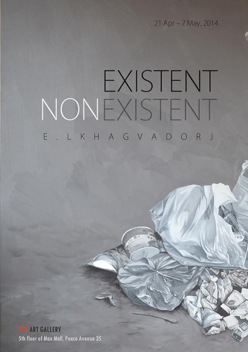 “Байгаа, байхгүй” үзэсгэлэн нээлтээ хийлээ